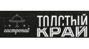 Икс