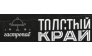 Икс