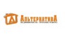 АльтернативА