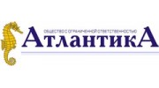 Атлантика