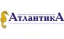 Атлантика