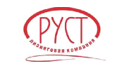 РУСТ