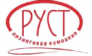 РУСТ