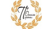 Персонал Оптима