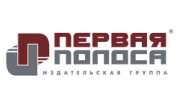 Первая полоса, Издательская группа