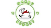 МикроКлимат