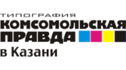 Типографии КП, филиал Казань