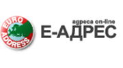 Евро-Адрес