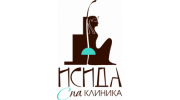 Спа клиника Исида