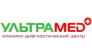Клинико-диагностический центр Ультрамед