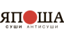 Япоша