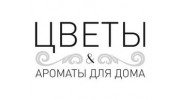 ОКВА-студия