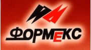 ТД Формекс-НН