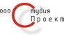 Студия-Проект