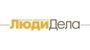 Люди Дела