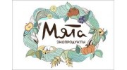 МЯТА экопродукты