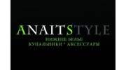ANAIT STYLE