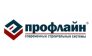 ПРОФЛАЙН