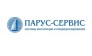 Парус-сервис