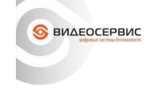 ВидеоСервис