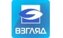 Взгляд