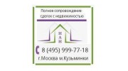Независимое Агентство Недвижимости