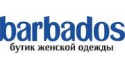 Салон Одежды Barbados