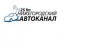 Нижегородский Авто Радио Канал