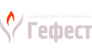 Гефест-Про