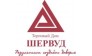 Шервуд