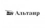 АЛЬТАИР
