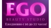Студия красоты EGO
