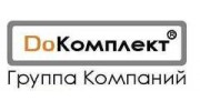 АДА КомплектСервис