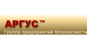 Аргус