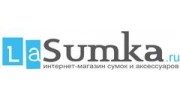 LaSumka.ru ( ИП Кинжигалиева А. К)