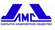 Трест Ленмостострой