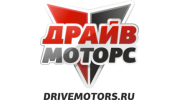Драйв Моторс