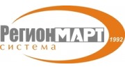 Группа розничных компаний «Система РегионМарт»