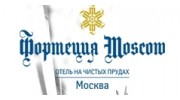 Звезда