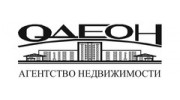Одеон