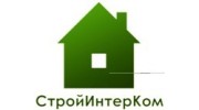 СтройИнтерКом