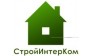 СтройИнтерКом