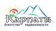 Карпаты