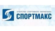 Спортмакс медиа