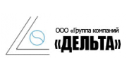 Дельта, группа компаний