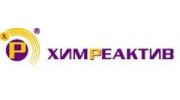 Химреактив