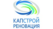 Капстрой Реновация