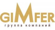 Гимфер
