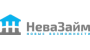 МФО Невазайм