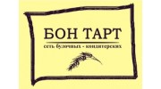 Татем, ООО ГК (Бон тарт)